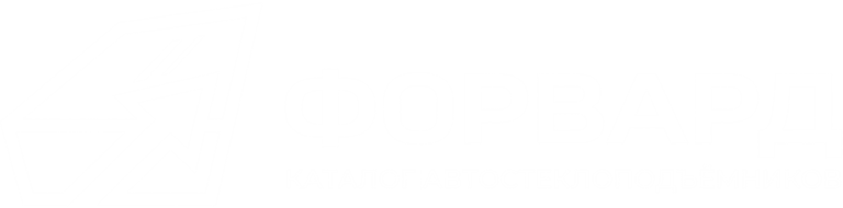 ФОРВАРД 23