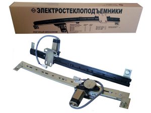 Стеклоподъёмники ВАЗ-2123, «Шевроле-Нива»