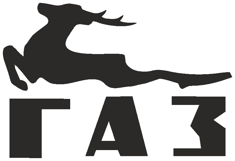 ГАЗ